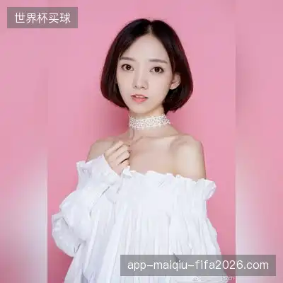 汪萱荻